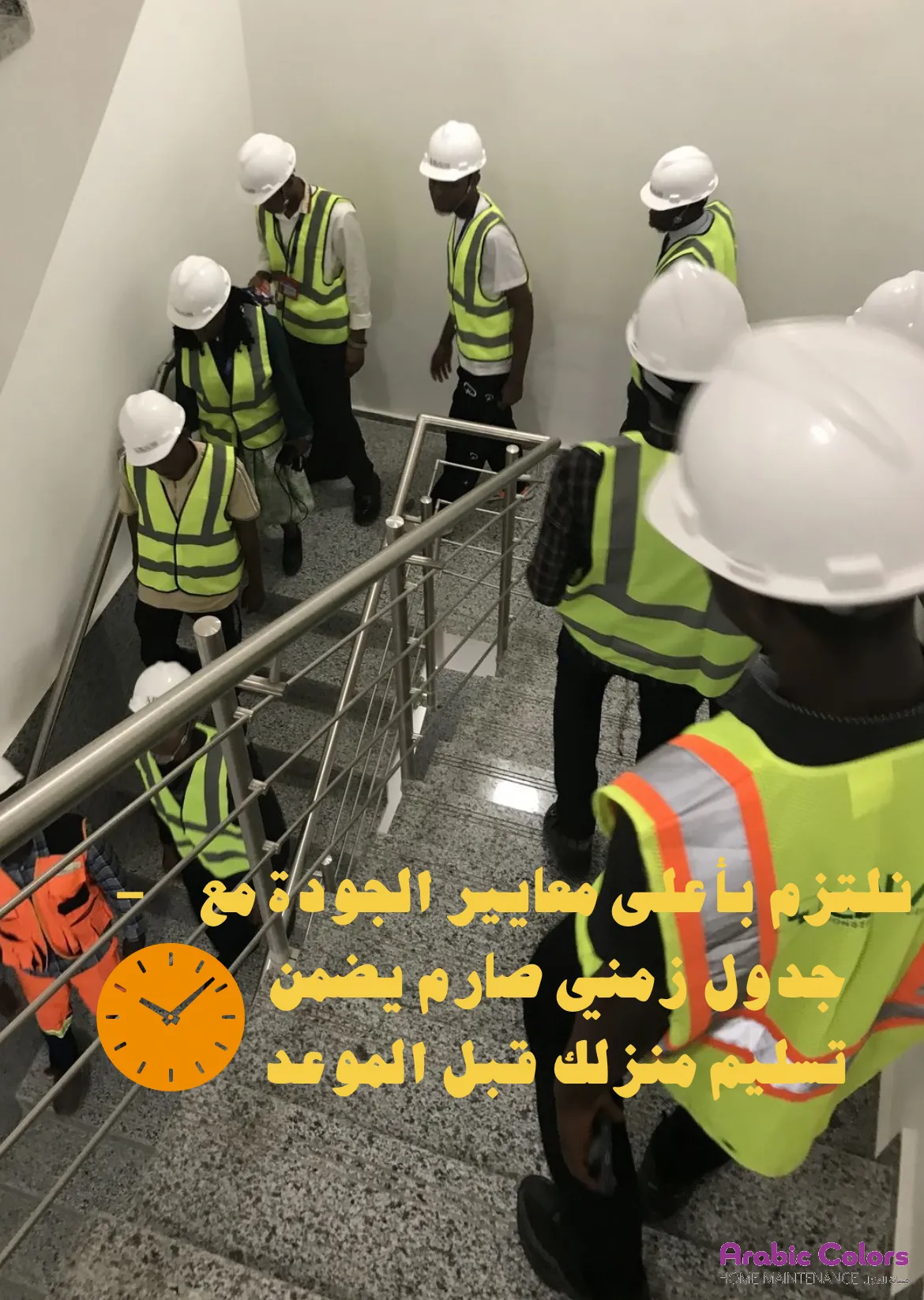 صورة المقال