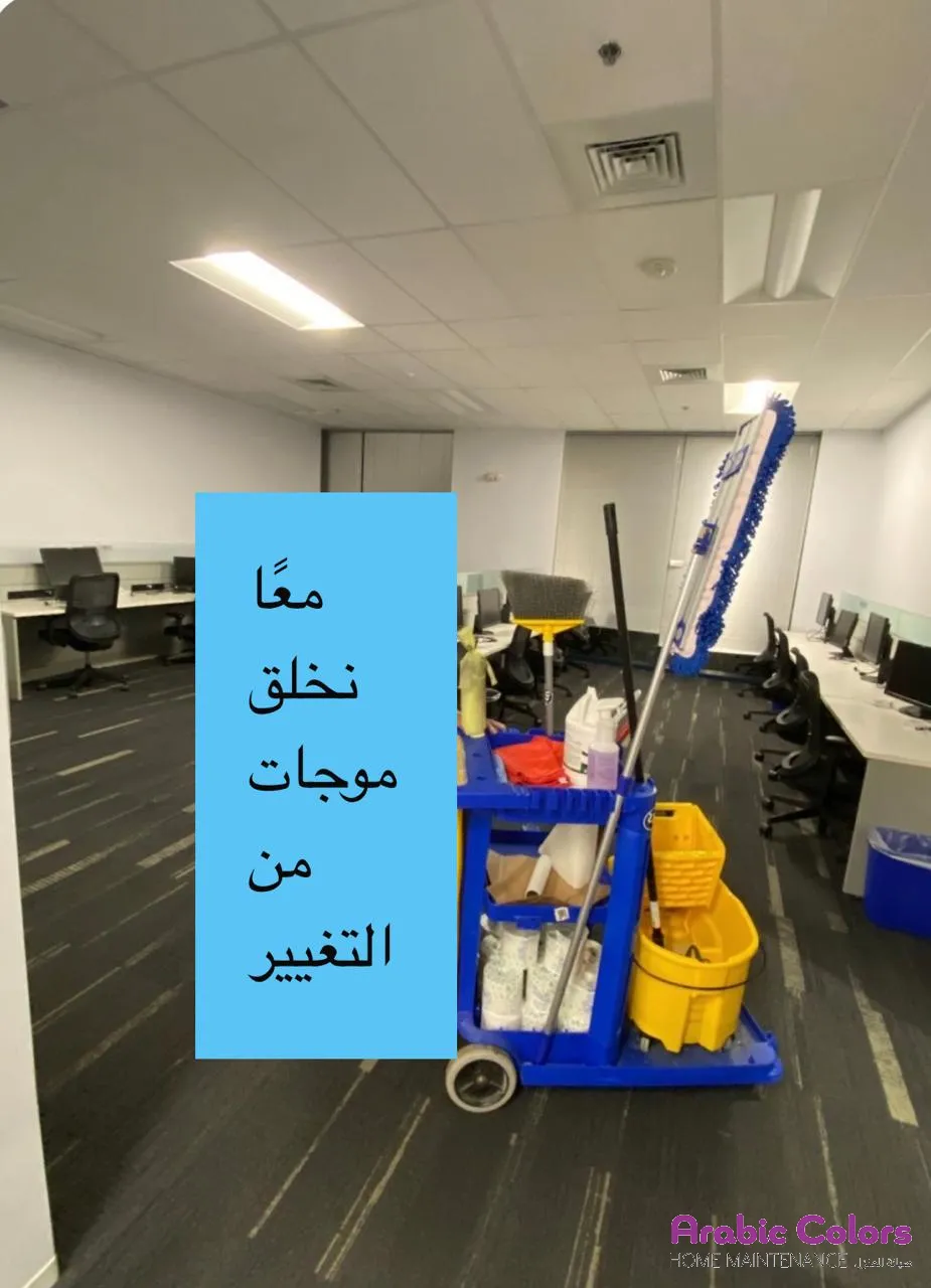 صورة المقال