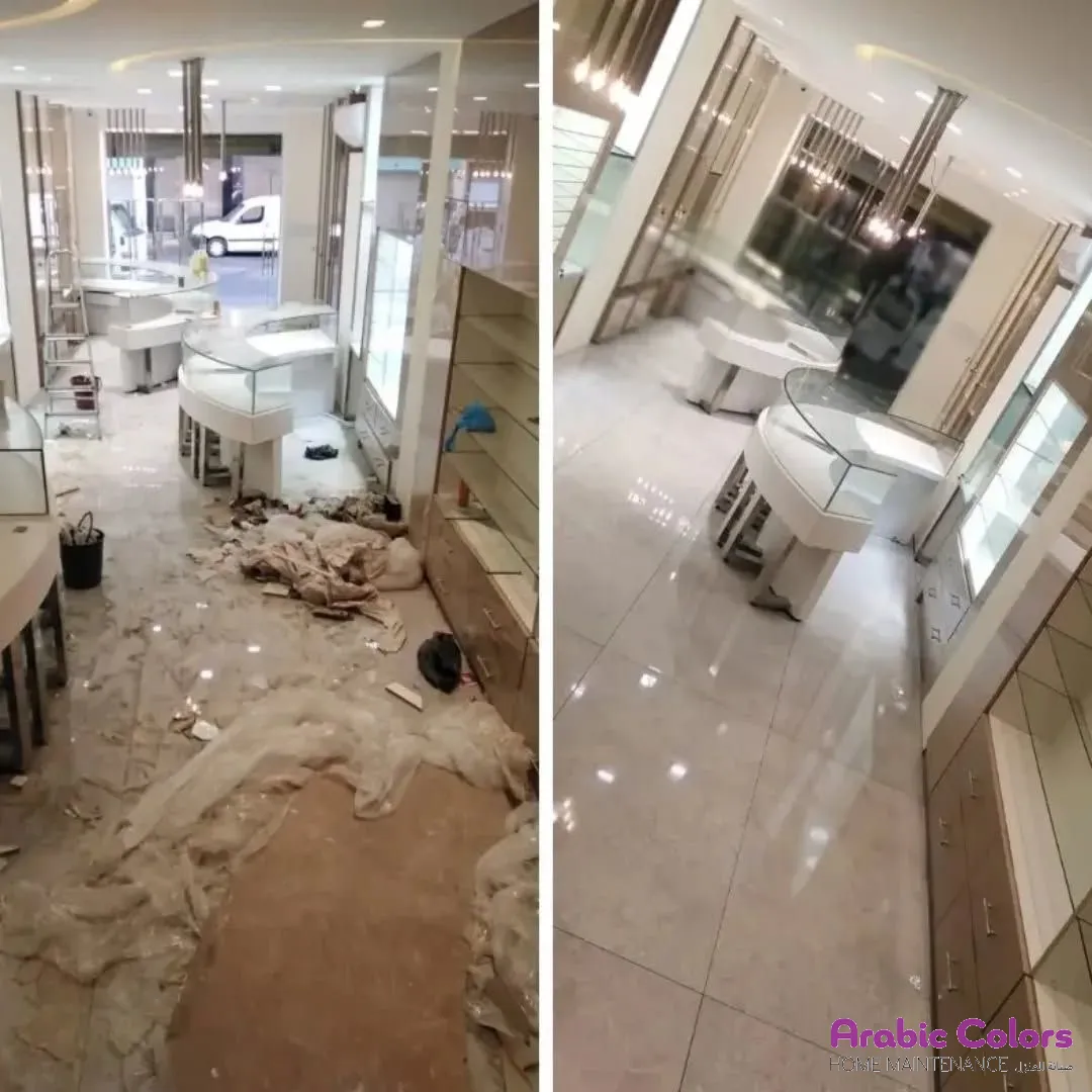 شركة العربية للتنضيف العميق ، نضافة المنزل، تنضيف الاثاث